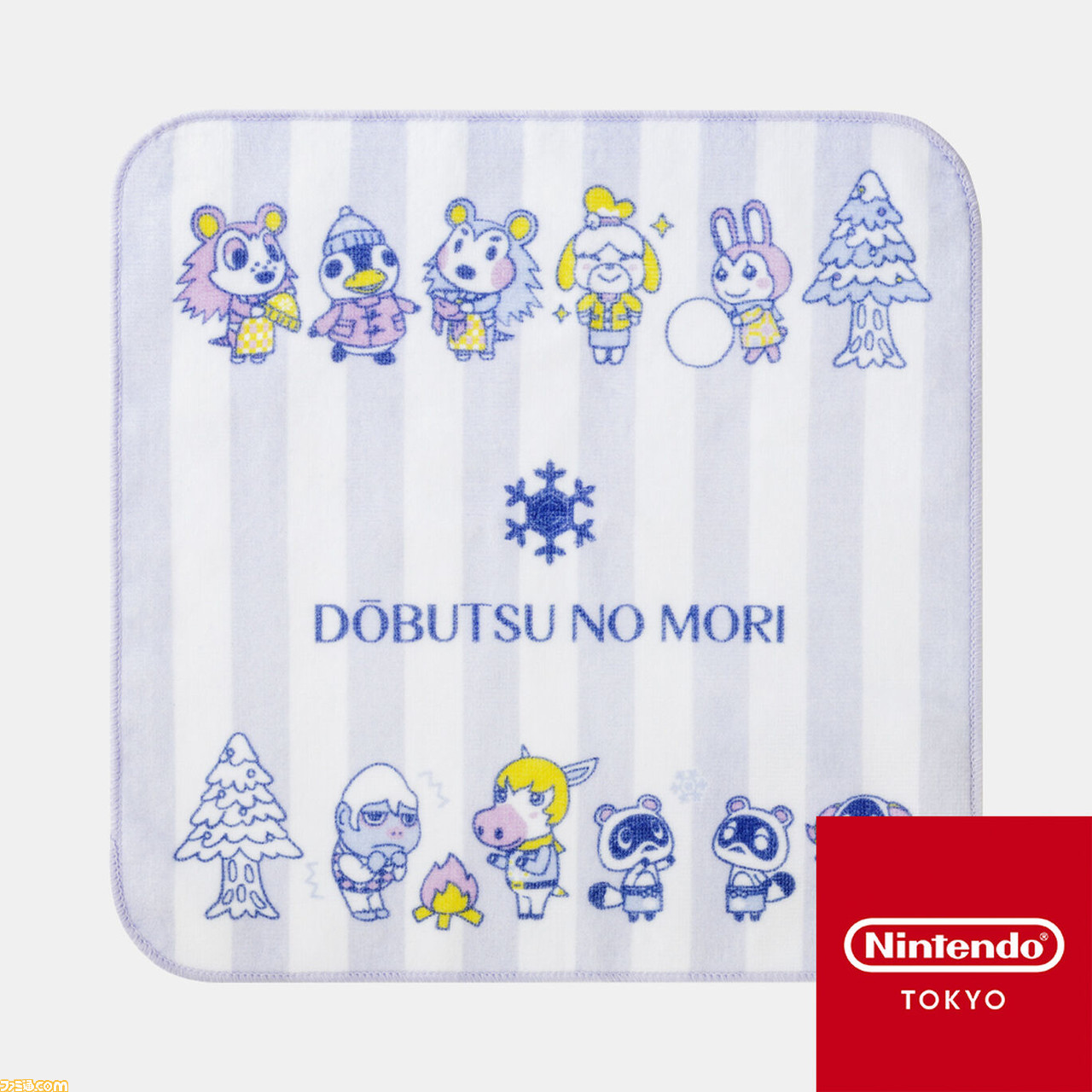 どうぶつの森】冬をモチーフにしたグッズがかわいい！ パーカー