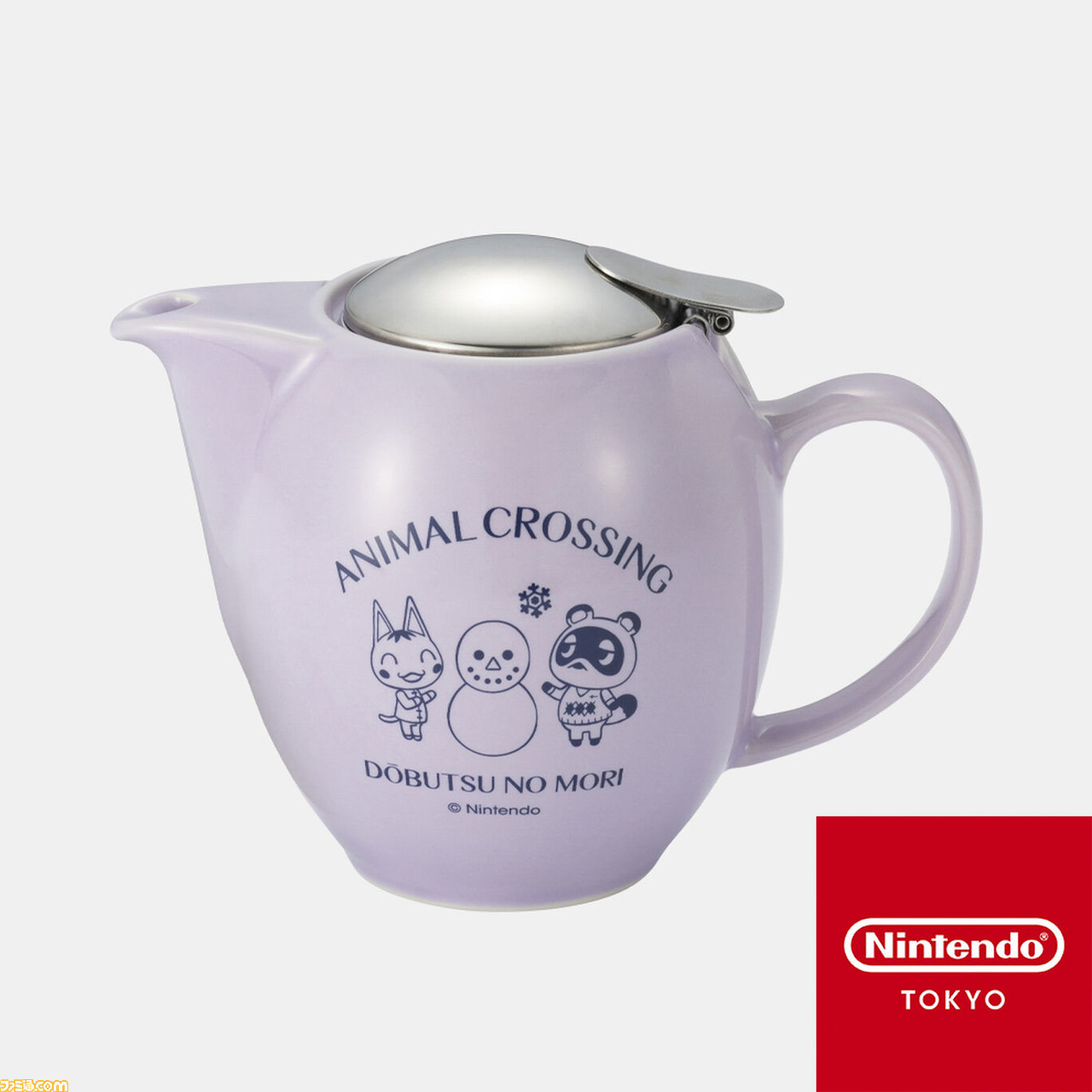 どうぶつの森】冬をモチーフにしたグッズがかわいい！ パーカー