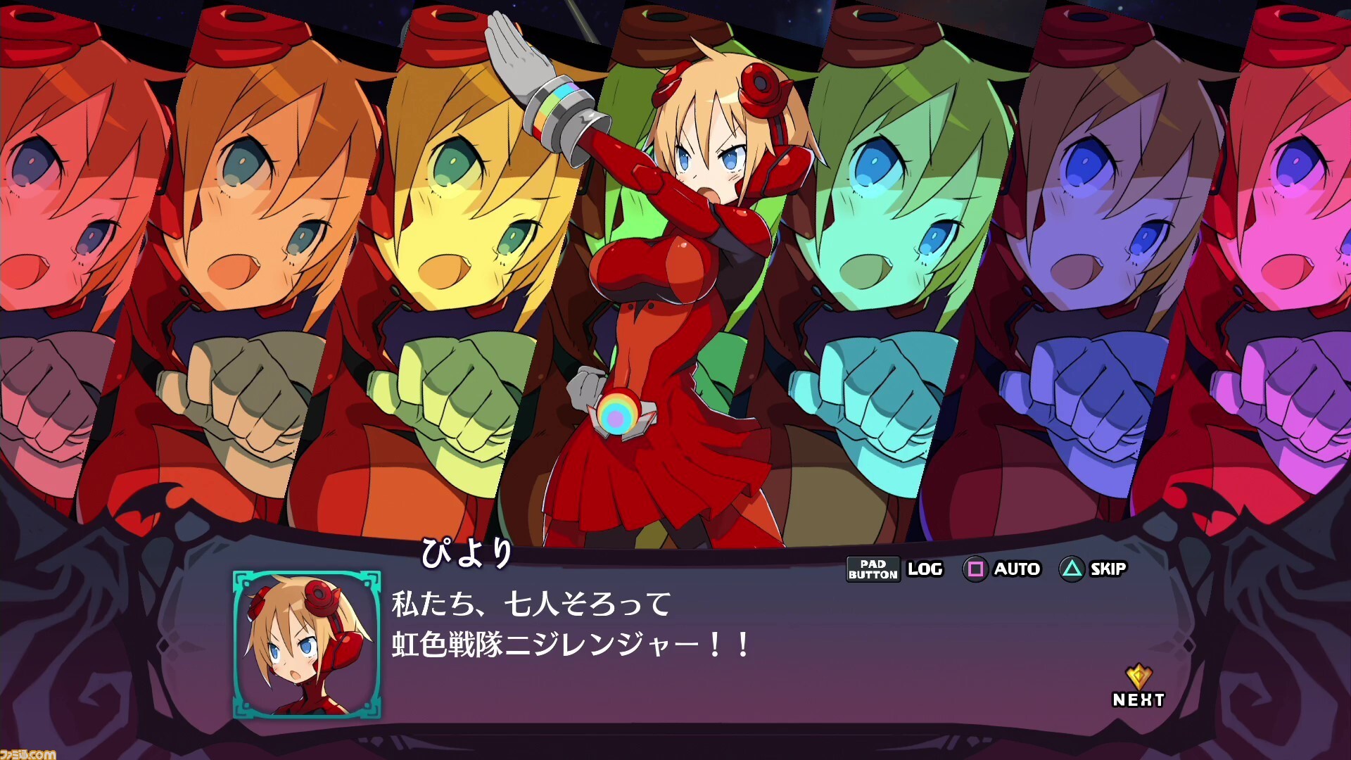 ディスガイア6 登場キャラクターぴより マジョレーヌの動画が公開 キャラクター設定資料も必見 ファミ通 Com