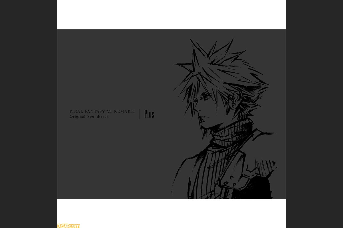 Ff7リメイク サントラ第2弾 ファイナルファンタジーvii リメイク オリジナルサウンドトラック プラス 本日12 23発売 特典はミニメモ帳 ファミ通 Com Ff7リメイク サントラ第2弾 ファイナルファンタジーvii リメイク オリジナルサウンドトラック プラス 本日12 23発売 特典はミニメモ帳 ファミ通 Com
