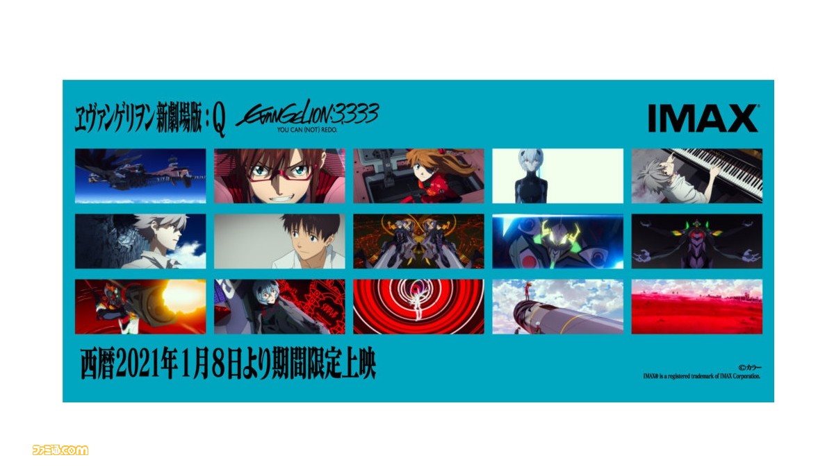 Web site image