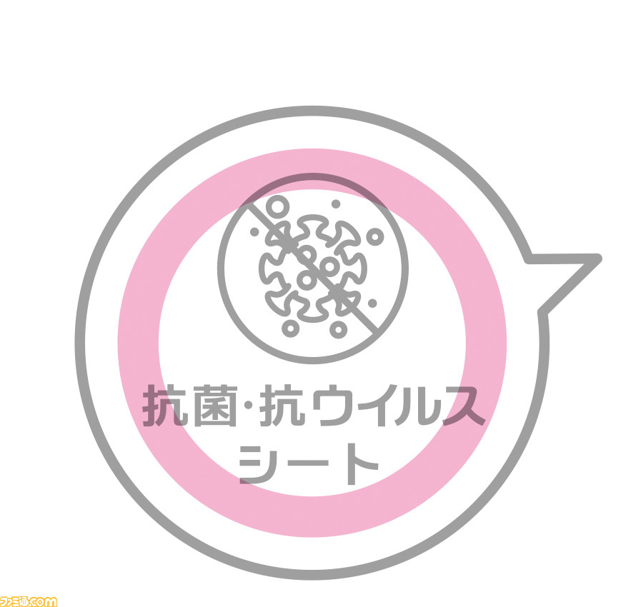 セガ新宿歌舞伎町がクレーンゲーム機設置台数の世界一に挑戦 リニューアルに伴いイメージモデルの募集などさまざまなイベントも展開 ファミ通 Com セガ新宿歌舞伎町がクレーンゲーム機設置台数の世界一に挑戦 リニューアルに伴いイメージモデルの募集などさまざまなイベントも展開 ファミ通 Com