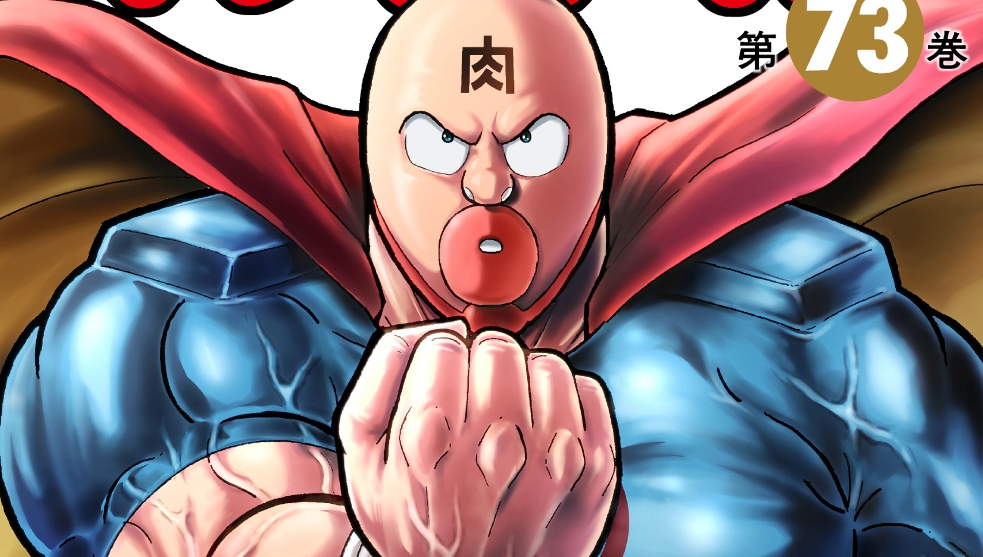 いま キン肉マン ネタがバズるのはなぜ キン肉マン を愛してやまないライターと人気の理由を語り合った ゲーム エンタメ最新情報のファミ通 Com