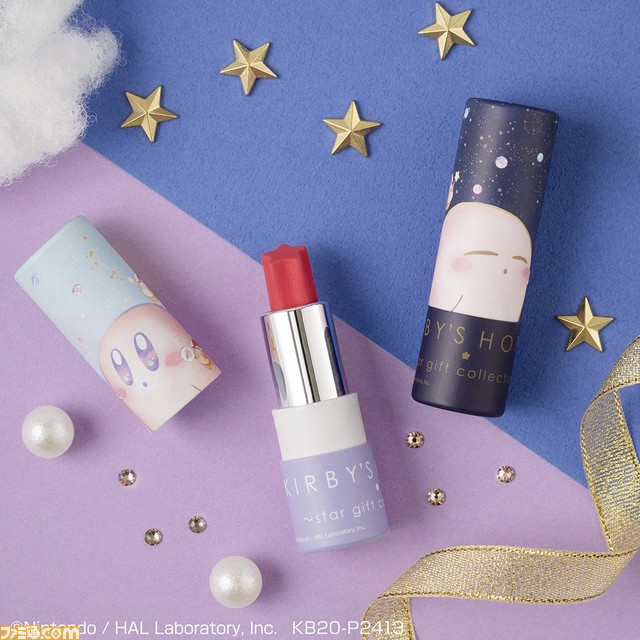 『星のカービィ』一番コフレ“KIRBY’S HOPPE ～star gift collection～”が本日（12月25日）発売。ふわふわかわいいコンパクトやルージュに要注目