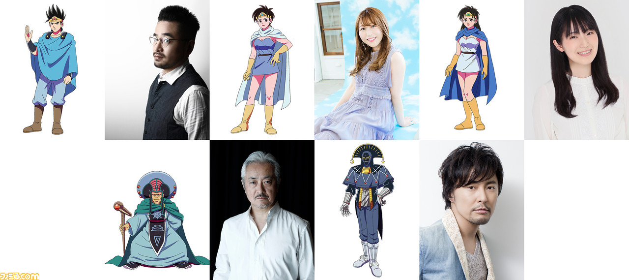「ドラゴンクエストダイの大冒険 