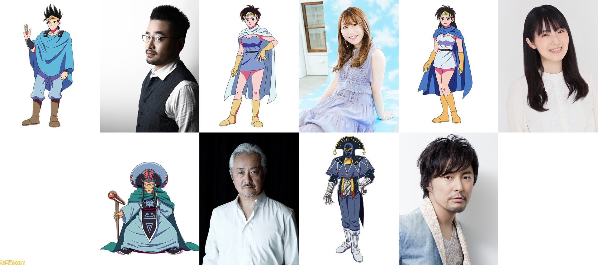 「ドラゴンクエストダイの大冒険」マリーフ役は山口和弘さん、キルバーン駅は吉野裕行さん決定！2021年1月2日に第1クール分の一挙配信を実施 – ファミ通.com
