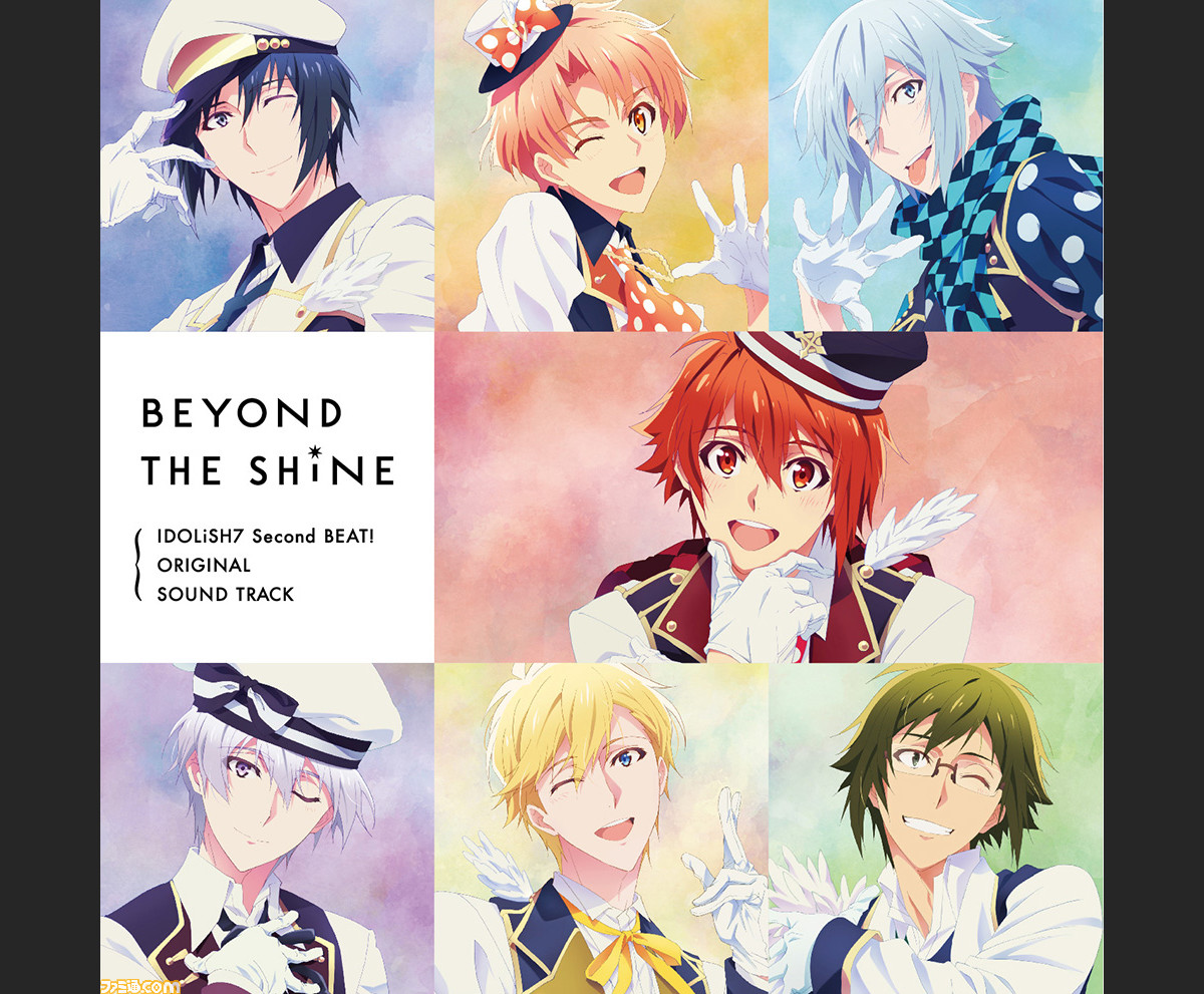 アイナナ テレビアニメ アイドリッシュセブン 3期制作決定 2期のサントラの収録内容 封入特典も決定 ファミ通 Com