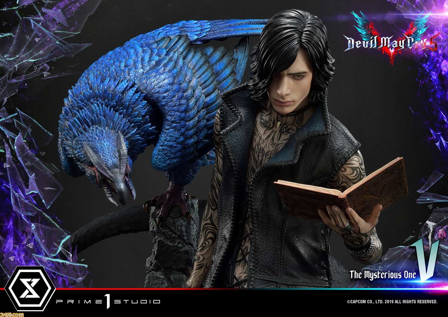 デビルメイクライ5』謎の男“V”がハイエンドスタチューシリーズとして