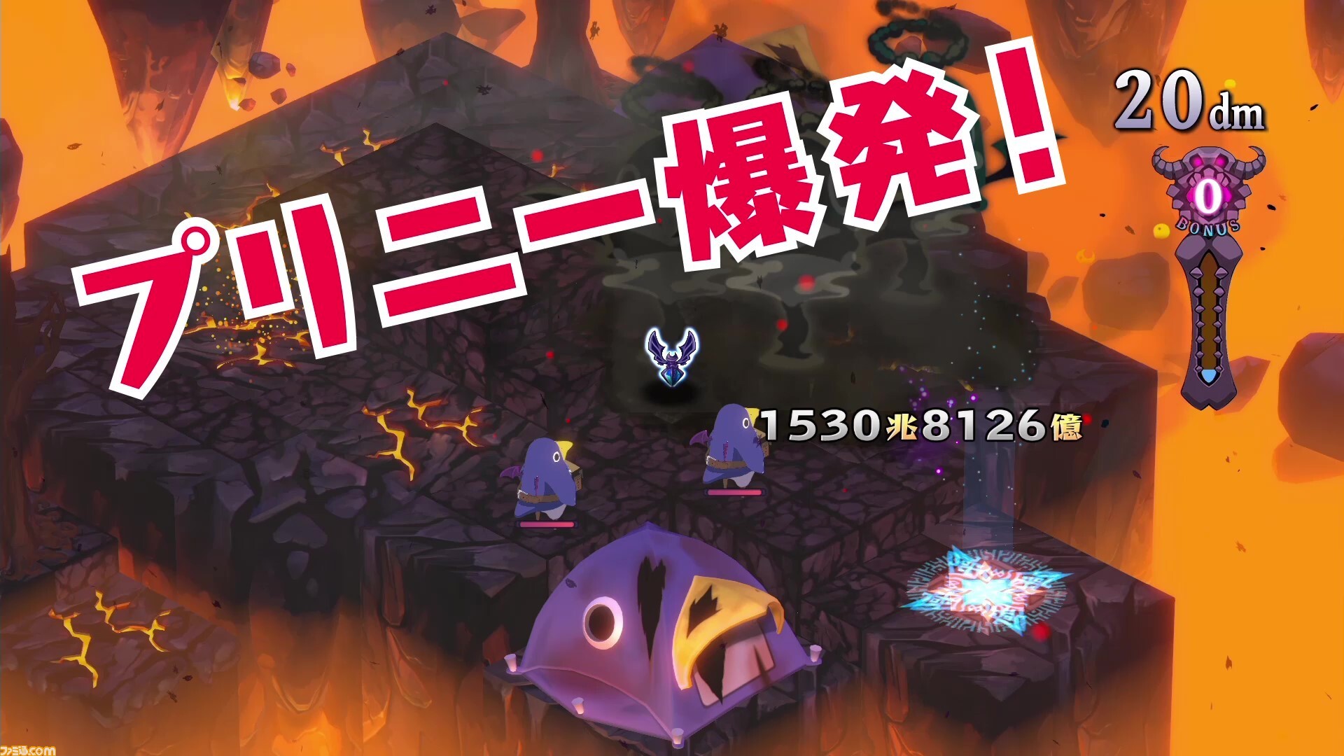 ディスガイア6 でもプリニーはしょせんプリニー どんなに強くても投げれば ファミ通 Com