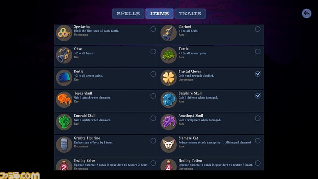 Epic Gamesストア、『Solitairica』を12月31日1時まで無料配布。『ソリティア』とRPGを融合させた中毒性の高いカードゲーム