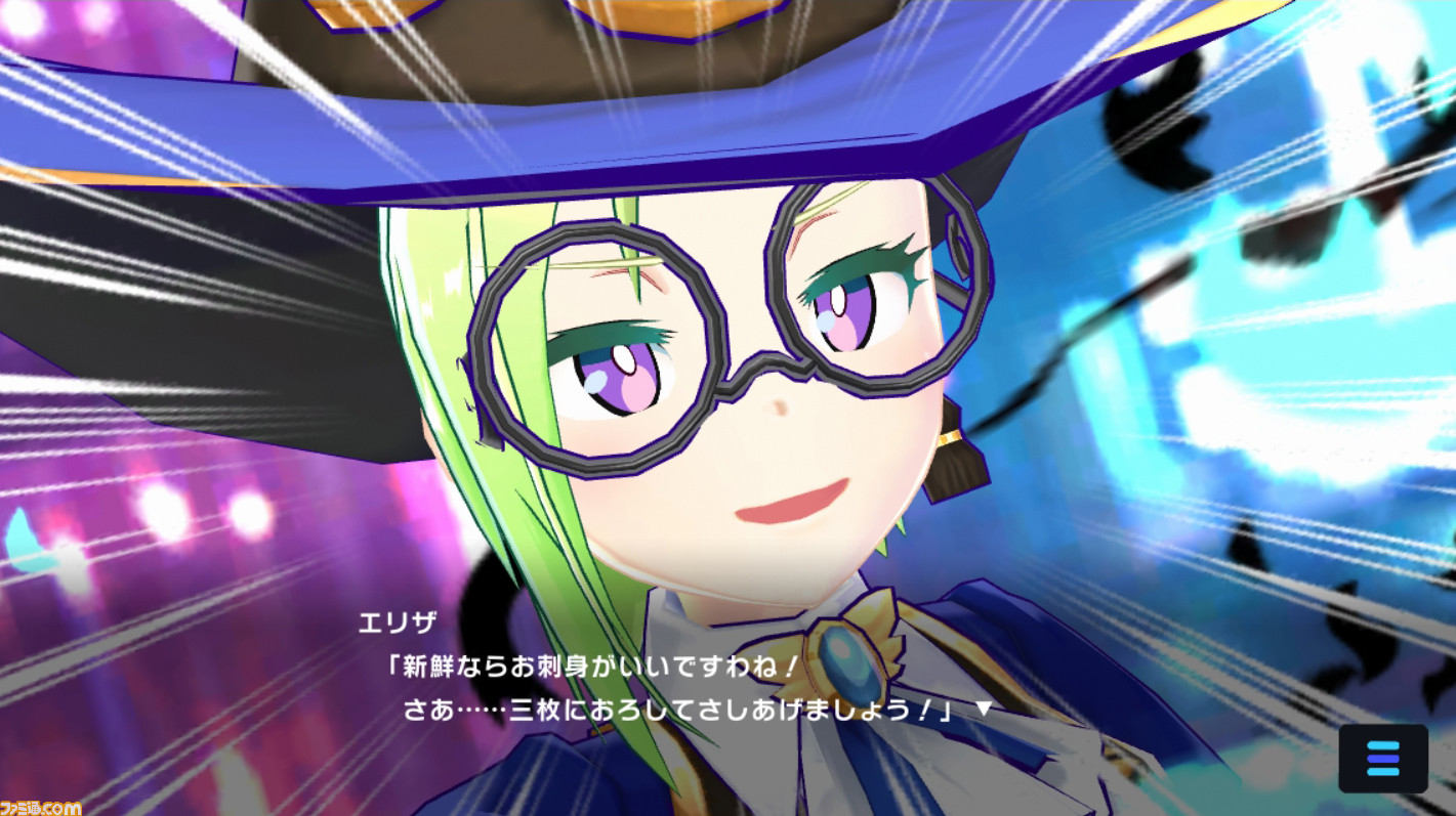 マジカミ 魔法少女が悪魔に立ち向かうrpg 運命に抗う姿は お前の可能性はそんなもんじゃねえだろ というメッセージ説 年末年始おすすめゲームレビュー ゲーム エンタメ最新情報のファミ通 Com
