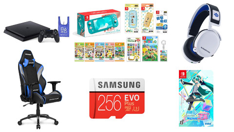 Amazon初売りセール スタート 福袋 ゲーミングモニター 着る毛布など おすすめ品をピックアップ ゲーム エンタメ最新情報のファミ通 Com
