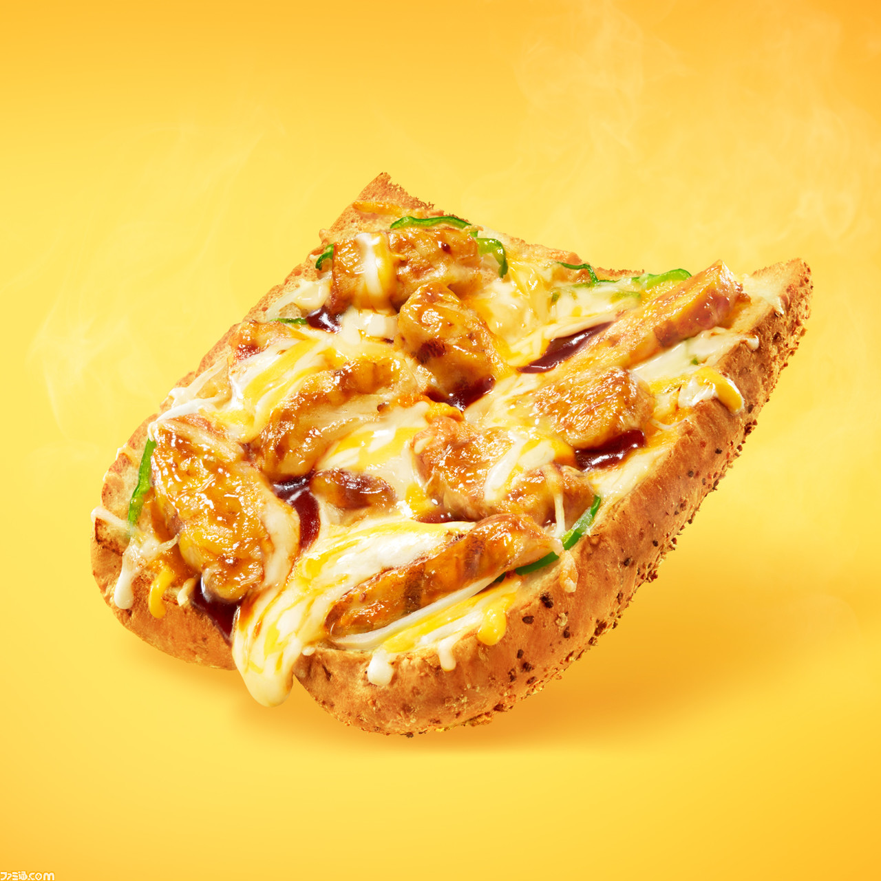 サブウェイ ピザ 大人デミグラスチキン が1月日発売 チーズをより美味しく食べられる ピザサブ シリーズ冬限定の大人味 ファミ通 Com