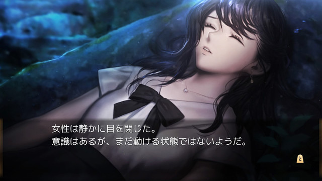 『シークハーツ』『最悪なる災厄人間に捧ぐ』などケムコ作品が最大35%OFFになるセールがPS Storeで開催