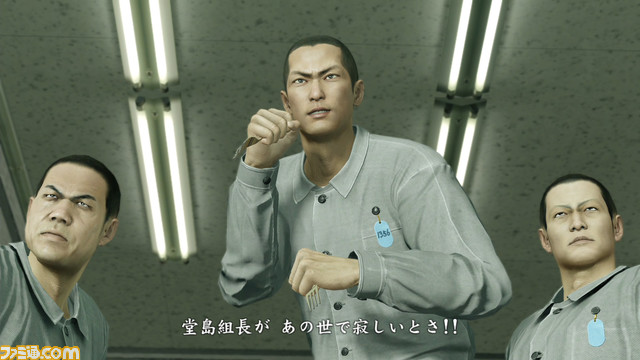 【龍大全2 鋭意制作中！】『龍が如く』シリーズのファンにアンケート！　あなたが思うシリーズ屈指の名バトルと、見たかった対戦カードは!?