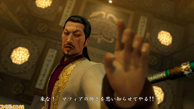 【龍大全2 鋭意制作中！】『龍が如く』シリーズのファンにアンケート！　あなたが思うシリーズ屈指の名バトルと、見たかった対戦カードは!?