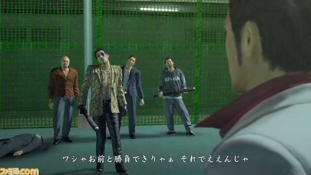 【龍大全2 鋭意制作中！】『龍が如く』シリーズのファンにアンケート！　あなたが思うシリーズ屈指の名バトルと、見たかった対戦カードは!?