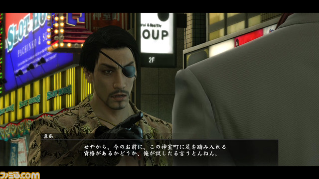 【龍大全2 鋭意制作中！】『龍が如く』シリーズのファンにアンケート！　あなたが思うシリーズ屈指の名バトルと、見たかった対戦カードは!?