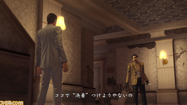 【龍大全2 鋭意制作中！】『龍が如く』シリーズのファンにアンケート！　あなたが思うシリーズ屈指の名バトルと、見たかった対戦カードは!?