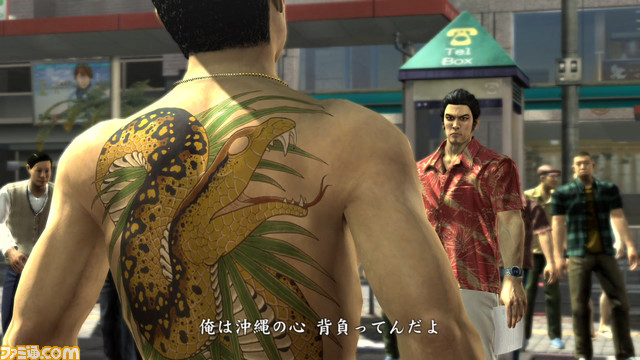 龍大全2 鋭意制作中 龍が如く シリーズのファンにアンケート ネタバレ注意 あなたが思うシリーズ屈指の名バトルと 見たかった対戦カードは ファミ通 Com 龍大全2 鋭意制作中 龍が如く シリーズのファンにアンケート ネタバレ注意 あなたが思うシリーズ屈指の名バトルと 見たかった対戦カードは ファミ通 Com