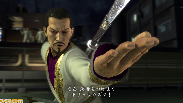 【龍大全2 鋭意制作中！】『龍が如く』シリーズのファンにアンケート！　あなたが思うシリーズ屈指の名バトルと、見たかった対戦カードは!?