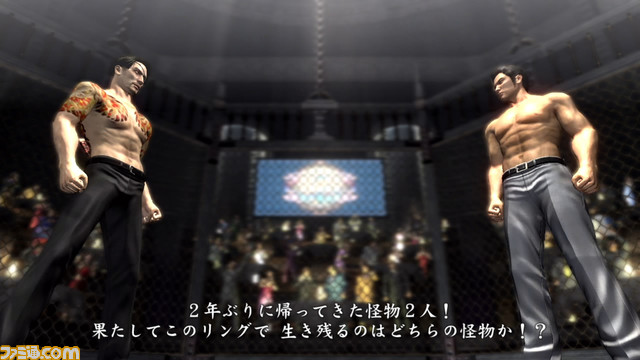 【龍大全2 鋭意制作中！】『龍が如く』シリーズのファンにアンケート！　あなたが思うシリーズ屈指の名バトルと、見たかった対戦カードは!?