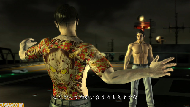 龍大全2 鋭意制作中 龍が如く シリーズのファンにアンケート ネタバレ注意 あなたが思うシリーズ屈指の名バトルと 見たかった対戦カードは ゲーム エンタメ最新情報のファミ通 Com 龍大全2 鋭意制作中 龍が如く シリーズのファンにアンケート ネタバレ注意 あなたが思うシリーズ屈指の名バトルと 見たかった対戦カードは ゲーム エンタメ最新情報のファミ通 Com