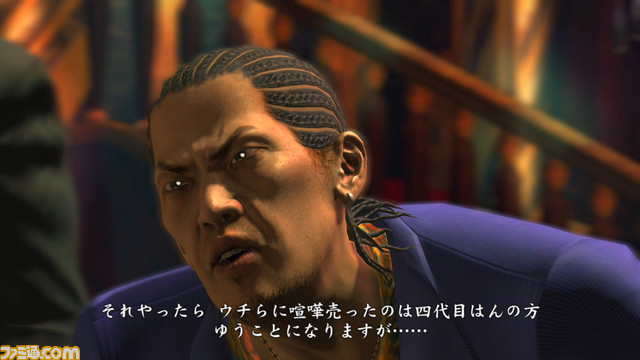 龍大全2 鋭意制作中 龍が如く シリーズのファンにアンケート ネタバレ注意 あなたが思うシリーズ屈指の名バトルと 見たかった対戦カードは ゲーム エンタメ最新情報のファミ通 Com