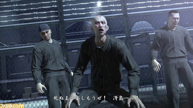 龍大全2 鋭意制作中 龍が如く シリーズのファンにアンケート ネタバレ注意 あなたが思うシリーズ屈指の名バトルと 見たかった対戦カードは ファミ通 Com 龍大全2 鋭意制作中 龍が如く シリーズのファンにアンケート ネタバレ注意 あなたが思うシリーズ屈指の名バトルと 見たかった対戦カードは ファミ通 Com