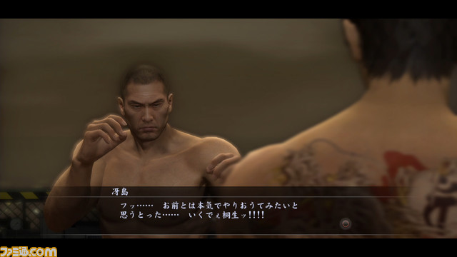 【龍大全2 鋭意制作中！】『龍が如く』シリーズのファンにアンケート！　あなたが思うシリーズ屈指の名バトルと、見たかった対戦カードは!?