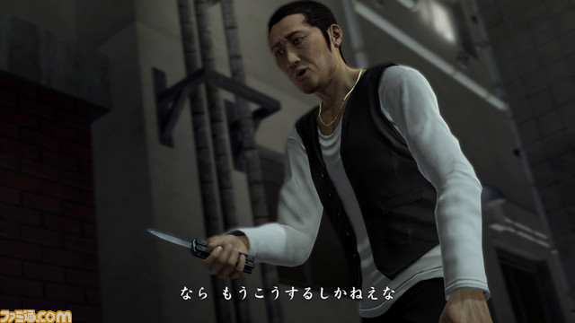 【龍大全2 鋭意制作中！】『龍が如く』シリーズのファンにアンケート！　あなたが思うシリーズ屈指の名バトルと、見たかった対戦カードは!?