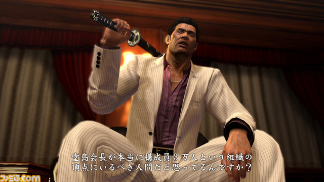 【龍大全2 鋭意制作中！】『龍が如く』シリーズのファンにアンケート！　あなたが思うシリーズ屈指の名バトルと、見たかった対戦カードは!?