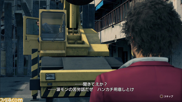 【龍大全2 鋭意制作中！】『龍が如く』シリーズのファンにアンケート！　あなたが思うシリーズ屈指の名バトルと、見たかった対戦カードは!?