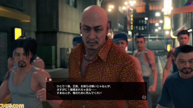 【龍大全2 鋭意制作中！】『龍が如く』シリーズのファンにアンケート！　あなたが思うシリーズ屈指の名バトルと、見たかった対戦カードは!?