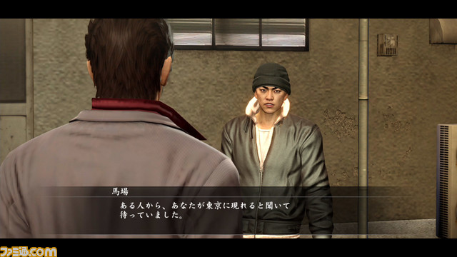 ryuugagotoku_kiryu_baba