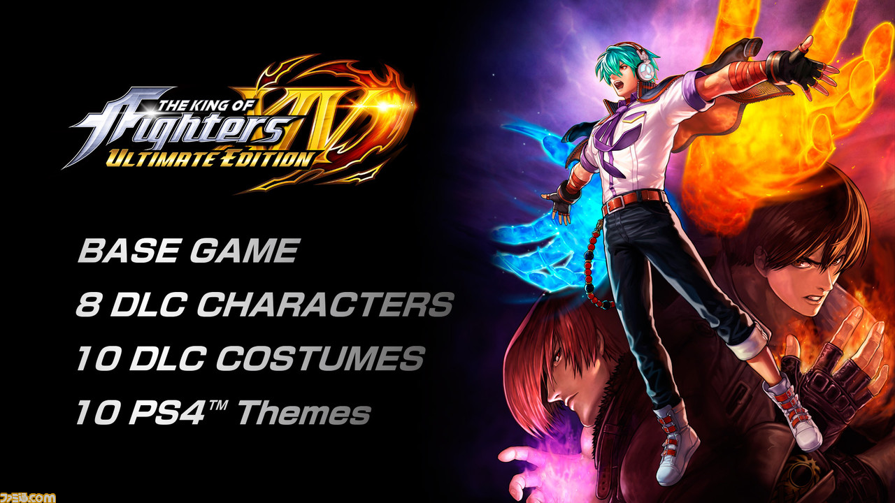 Kof14 すべてのdlcキャラクター コスチュームを収録した Ultimate Edition がps Storeにて販売開始 通常版も新価格 2980円税込 で登場 ゲーム エンタメ最新情報のファミ通 Com