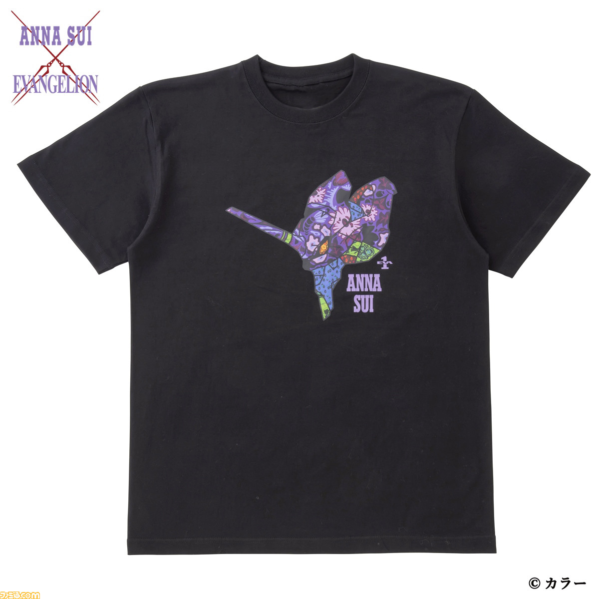 エヴァンゲリオン』とファッションブランド“ANNA SUI”がコラボ エヴァンゲリオン』とファッションブランド“ANNA SUI”がコラボ