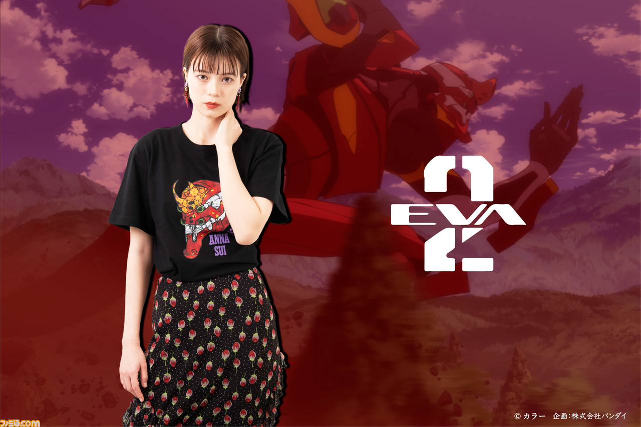 エヴァンゲリオン』とファッションブランド“ANNA SUI”がコラボ エヴァンゲリオン』とファッションブランド“ANNA SUI”がコラボ