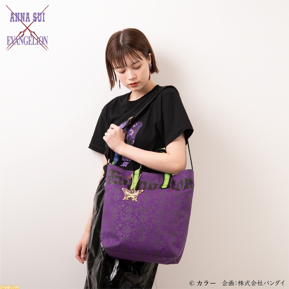 エヴァンゲリオン』とファッションブランド“ANNA SUI”がコラボ