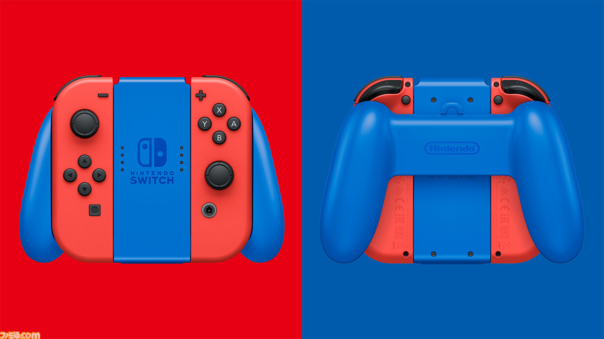 全3色/黒/赤/ベージュ Nintendo Switch マリオ レッドブルーセット