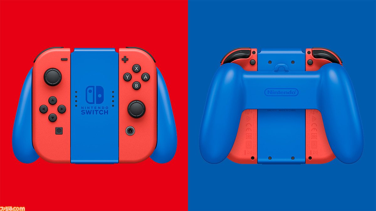 Nintendo Switch マリオ レッド×ブルー セット