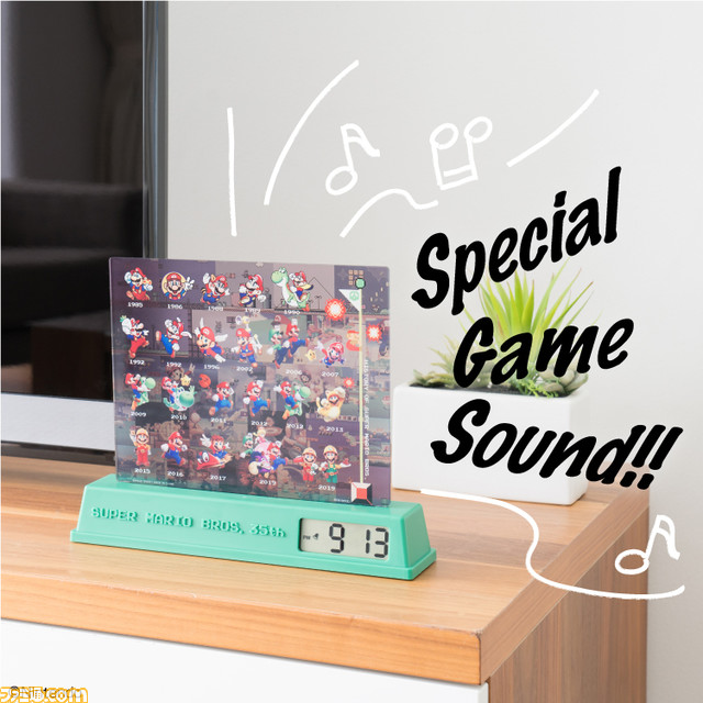 “一番くじ スーパーマリオ 35th Special”が2021年1月23日から発売開始。ダブルチャンスは“ハテナブロック ミニテーブル”