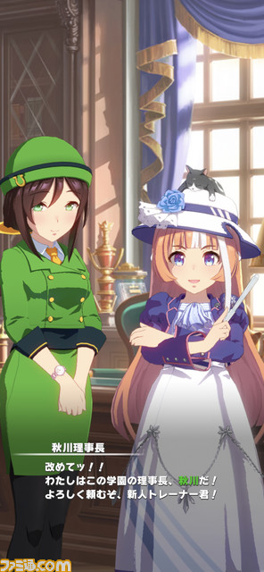 『ウマ娘』ゲームの流れや育成、ライブシーンなどを紹介。メディア先行体験でわかったことを詳細リポート!