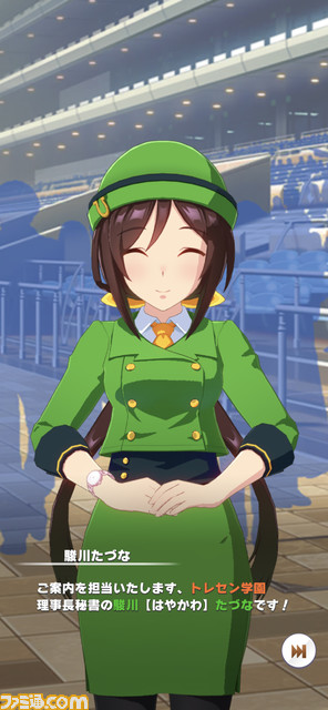 『ウマ娘』ゲームの流れや育成、ライブシーンなどを紹介。メディア先行体験でわかったことを詳細リポート!