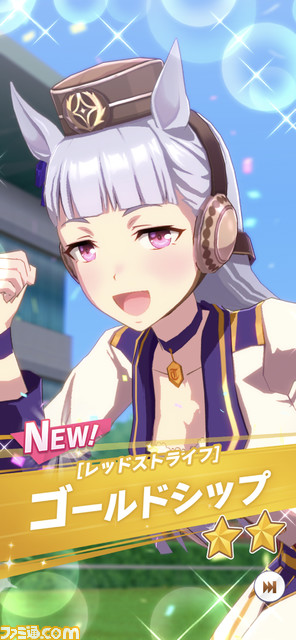 『ウマ娘』ゲームの流れや育成、ライブシーンなどを紹介。メディア先行体験でわかったことを詳細リポート!
