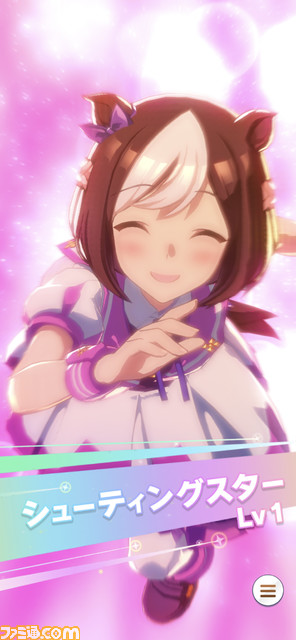 『ウマ娘』ゲームの流れや育成、ライブシーンなどを紹介。メディア先行体験でわかったことを詳細リポート!