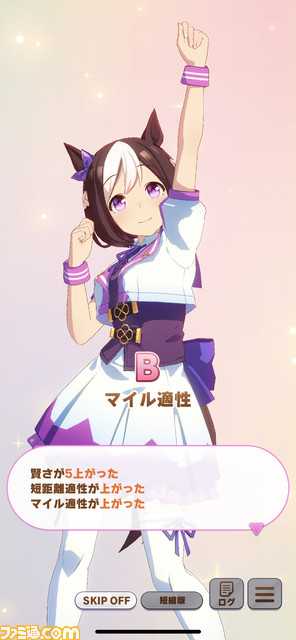 『ウマ娘』ゲームの流れや育成、ライブシーンなどを紹介。メディア先行体験でわかったことを詳細リポート!