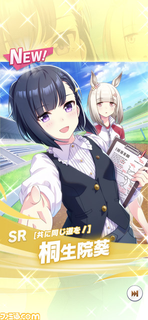 『ウマ娘』ゲームの流れや育成、ライブシーンなどを紹介。メディア先行体験でわかったことを詳細リポート!