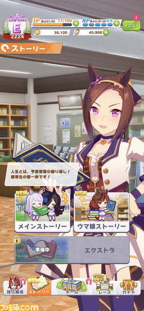 『ウマ娘』ゲームの流れや育成、ライブシーンなどを紹介。メディア先行体験でわかったことを詳細リポート!