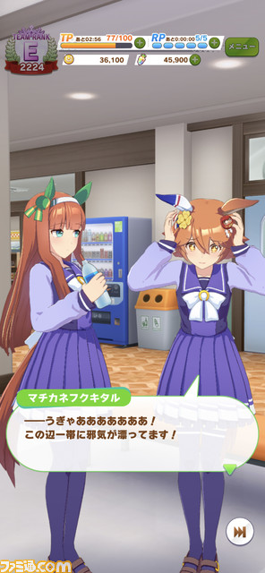 『ウマ娘』ゲームの流れや育成、ライブシーンなどを紹介。メディア先行体験でわかったことを詳細リポート!